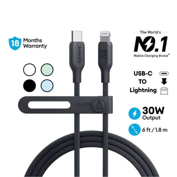 Anker 544 USB-C Cable 140W Bio - Based 3ft - Image 4