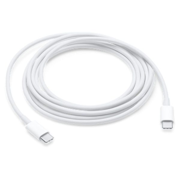 USB-C Charge Cable - Image 2