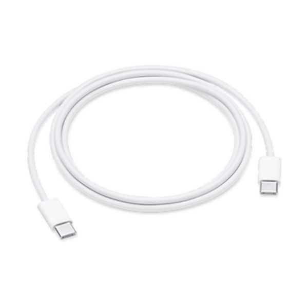 USB-C Charge Cable - Image 3